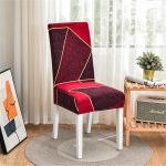 Universal Chair Covers Set Chair Cover Seat Stretch Protector Treer Geometry Removable Washable Stretch Chair Covers for Chair Dining Room Party Banquet Chair Decoration (Red, Set of 6)