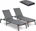 VEVOR Outdoor Chaise Lounge toolid, alumiiniumist terrassitoolid 5 reguleeritava positsiooniga, kokkupandavad basseinitoolid, terrassitoolid ja t&auml;ielikult lamedad p&auml;ikesetoolid terrassile