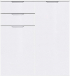 Newface kaasaegne puidust k&otilde;rgl&auml;ikega kapp, k&otilde;rgl&auml;ikega valge esiosa