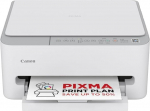 Canon PIXMA TS4151I Wi-Fi multifunktsionaalne printer paberkasseti ja esiotsaga ning kahepoolne printimine | Juhtmevaba printimine nutitelefonist lihtsaks tehtud PIXMA Print Planiga &uuml;hilduv