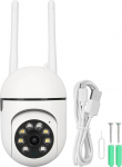 Vikye Security Cameras, 1080P High-Definition Image, Waterproof WiFi 4G Home Cameras, Motion Detection, Night Vision, APP Remote Monitoring