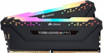 Corsair Vengeance RGB PRO DDR4 Enthusiast RGB LED-valgustusega m&auml;lukomplekt Corsair Vengeance RGB PRO DDR4 Enthusiast RGB LED-valgustusega m&auml;lukomplekt