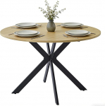 &Uuml;mmargune s&ouml;&ouml;gilaud, 100 cm, k&ouml;&ouml;gilaud, kaasaegne s&ouml;&ouml;gilaud, sobib s&ouml;&ouml;gituppa, elutuppa, k&ouml;&ouml;ki, puidust s&ouml;&ouml;gilaud 4-6 inimesele, Pruun