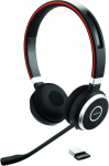 Jabra Evolve 65 SE juhtmevabad stereok&otilde;rvaklapid - Bluetooth, m&uuml;rasummutusmikrofon, pikk aku kestvus, topelt&uuml;henduvus, MS Teams sertifikaat, toetab teisi platvormid - mustad