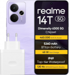 realme 14T 5G nutitelefon 8+256GB, C&aacute;mara trasera de 50 MP Con IA, 6,67-tolline 120Hz silmakaitsekuvar, protsessor 5G Dimensity 6300, 5260 mAh aku, IP69, NFC, lilla (laadijat ei sisalda)