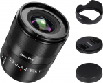 7artisans Auto Focus 35mm F1.8 t&auml;iskaader objektiiv, F1.8 suur ava, toetab automaatset/manuaalset fookustamist, &uuml;hildub Sony FX A1 A9 A7M A7R A7S A7C ZVE seeria FX3, A9II, A7M2, A7S2 objektiividega