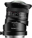 TTARTISAN Tilt-Shift 17mm F4 objektiiv GFX Mount kaameratele, ultra-laia nurga manuaalne fookusobjektiiv, &plusmn;8mm nihkega, 10 avaga ava arhitektuuriliste ja loominguliste miniatuursete efektide jaoks.