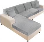 NAISI Velvet Sofa Covers L Shape Soft Stretch Sofa Covers with 2 Pillow Covers for Left/Right Chaise Lounge (3 Seater + 1 Chaise+4 Backrest, Light Grey)