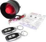 Riloer auto alarms&uuml;steemid, universaalne h&auml;ires&uuml;steem koos 2 kaugjuhtimispuldiga, Cw-8110 auto turvahorni 120 dB sissemurdja turvasignalisatsioonis&uuml;steem, 12 V 20 W 6-tooniline h&auml;iresignaalseade sissemurdja alarms&uuml;steemi komplekt