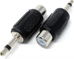 DRUT 2 x RCA Female kuni 3,5 mm Mono Jack Male Audio Video Adapter Must H&otilde;be