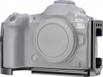 Hersmay Kiirlahendusplaat R5II L- nurga L-plaat Canon EOS R5 Mark II kaamerale, Arca Swiss statiiviga &uuml;hilduv laiendatav alusplaat