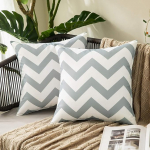 MIULEE komplekt 2 v&auml;ljas padjakatet, lained triibuline padjakate, veekindel padjakate, dekoratiivpadi, diivanipadi, dekoratiivne diivanipadjakate diivanile, elutuppa, r&otilde;dule, aeda,