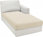 MAXIJIN Chaiselongue Bez&uuml;ge f&uuml;r Sektionalsofa, Stretch-Sofa-Sitzbezug, Couch-Sitzbezug, Schonbezug, Ersatz f&uuml;r Einzelkissen, mit elastischer Unterseite, Beige, Chaiselounge