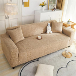 Odot Sofa &Uuml;berzug 1/2/3/4 Sitzer, B&ouml;hmischer Jacquard Universal Stretch Sofabezug, rutschfest Waschbare Couch &Uuml;berzug, Elastischer Sofa Cover Mit Armlehnen Sofaschoner (Kamel,4-Sitzer)