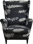 EBETA Wingback Chair Cover, 2-osaline tugitooli visked, elastne diivanik&auml;sipuu katted, kaitsev kate lugemistoolile, l&otilde;&otilde;gastav tool koos istmekattega (Nightshade)