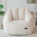 MAXYOYO Bean Bag, Bean Bag diivan koos t&auml;idisega, hubane elutoa tool t&auml;iskasvanutele ja lastele, polsterdatud p&otilde;randakohvri diivan magamistuppa, kolledži &uuml;hiselamusse ja lugemisnurka
