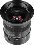 7artisans 14mm F2.8 t&auml;iskaaderkaamera objektiiv ultra-laia nurgaga ilma kalasilmata Nikon Z-Mount peegelkaameratele