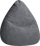 Gouchee Home Sitting Point Only by Magma BeanBag ALFA XL Beanbag, Made in Germany, antratsiit