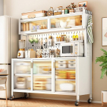 DYUNCZ 5-Tier Baker's Rack with Doors | Standing Kitchen Shelf | Microwave Stand with Pegboard Accessories | Kitchen Shelf with Wheels and Adjustable Foot Pads (Color : W-103CM/40.5")