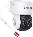ANNKE 1080P CCTV valvekaamera (valge 2)