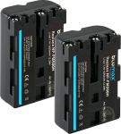 2 x Blumax aku &uuml;hildub Sony NP-FM500H | 1650mAh - NP-FM500 NP-FM55H Sony Alpha 77 99 - A77 A99 II - DSLR A850 A900 - VG-C77AM VG-C99AM - Sony Alpha 77 99 - A77 A99 II - DSLR A850 A900 - VG-C77AM