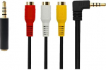 3,5 mm kuni RCA audio pikenduskaabel, kullatud 3,5 mm mees kuni 3RCA naine Stereo audio kaabel nutitelefonidele, MP3, tahvelarvutitele, k&otilde;laritele, kodukino (3,5 k&uuml;&uuml;narnukid kuni 3 RCA naised)