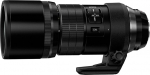 Olympus M.Zuiko Digital ED 300 mm 1:4.0 IS Pro Lens