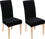 Smiry Velvet Stretch s&ouml;&ouml;gitoa toolikatted Pehme eemaldatav pestav s&ouml;&ouml;gitoa toolikate