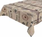 Beautex Brasiilia, &otilde;lilina, laudlina, p&uuml;hkige aia laudlina, &uuml;mmargune, ovaalne, ruudukujuline, suuruste valik