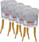 Cratone komplekt 4 j&otilde;ulutoolide katted, j&otilde;ulutool, seljakate, j&otilde;uluvana Slipcovers k&ouml;&ouml;k, s&ouml;&ouml;gituba, toolid, j&otilde;ulud, j&otilde;ulud