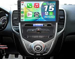 4+64GB autoraadio Android 15 Hyundai ix20 2010-2019 jaoks - traadita Carplay & Android auto, GPS, Bluetooth 5.4, WiFi 6.0, USB - 9-tollise puuteekraaniga &uuml;hilduv stereos&uuml;steem koos multimeedia navigatsiooniga.