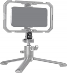 SMALLRIG H11 Quick Release Adapter SMALLRIG H11 Quick Release Mobile Cage jaoks, statiivide, stabilisaatorite, liugurite ja muude statiivip&auml;id omavate seadmete jaoks Arca - 4609