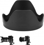 EW-78E objektiivi kapuuts, kaamera objektiivi p&auml;ikesekaitse vihmakate EF-S 18-135 mm f/3.5-5.6 on USM, EF-S 15-85 mm f/3.5-5.6 on USM, vaikimisi asendaja