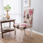 Stuhlhussen Stuhlbez&uuml;ge 1/4/6/10er Set Stretch Esszimmer Stuhl Husse Schonbezug Schutzh&uuml;lle Elastische Abdeckungen mit Modern Muster f&uuml;r Hochzeit Hotel Dekoration (Pfingstrosenblume,6 St&uuml;ck)