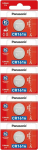 CR1616 liitiumpatareid 3V 2 Pack (5 Pack) = 10 &uuml;hekordselt kasutatavat patareid