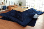 K&uuml;ttelaua Kotatsu pliit Futon Set Talvine futon Tatami matt K&uuml;te Mugav vaip K&uuml;te Magamistuba Tatami Kotatsu pliit Tee