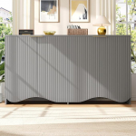 MOBETTRES Sideboard (140 x 40 x 85 cm), buffetkapp, s&ouml;&ouml;gituba, elutoa hoiukapid, mustrilised kapid, vabalt seisvad kapid, k&ouml;&ouml;gim&ouml;&ouml;bel, lainemustriline disain (Hall)