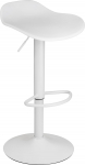 Baroni Home Bar Stool with Adjustable Height, Bar Chair with Scratch-Resistant Base and Footrest, Counter Stool for Kitchen, Restaurant and Bar, 41 x 40 x 64-86 cm, Pack of 1, White