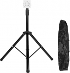 Pilipane metallist kolmjalgne kinnitus, hologrammiprojektori statiiv, 3D hologrammiprojektori ventilaatori reklaamimasinale 42cm, 50cm, 56cm, 60cm, 65cm, 100cm paigaldamise kolmjalgne kinnitus 42cm, 50cm, 60cm, 65cm, 100cm