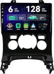[6G+128G | Sisseehitatud DAB+ 4G] - MSD Autoradio Peugeot 3008 2013-2018 | Android 15 GPS navigatsiooniradio | CarPlay Android auto roolijuhtimine Dual-Band WiFi DSP | Cam&eacute;ra MIC | Octa-Core 2 DIN
