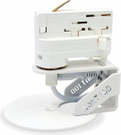 MLZ EonT100 k&otilde;larihoidik SONOS Era 100 jaoks Universaalne 3-faasiliste toiteliinide jaoks nagu Eutrac, Nordic, S-Track, Paulmann ProRail3 ja teised - Multiadapter - Plug and Play - valge