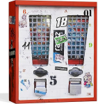 BOXILAND&reg; Nostalgia advendikalendri maiustused [Retro Vintage] - Advendikalender 2024 maiustused - Advendikalendri magusad suupisted - 80ndatest, 90ndatest ja 2000ndatest (24 x maiustused lapsep&otilde;lvest)