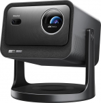 Hisense Laser Mini Projector C3, 65-300-tolline projektsioonim&otilde;&otilde;t, 4K, IMAX Enhanced, optiline zoom 1.0-1.3:1, puhas kolmev&auml;rviline laser, 2500 luumeni heledus, Dolby Vision, JBL heli, 3D, 240Hz, kardaaniline disain.