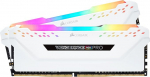 Corsair Vengeance RGB PRO DDR4 Enthusiast RGB LED-valgustusega m&auml;lukomplekt Corsair Vengeance RGB PRO DDR4 Enthusiast RGB LED-valgustusega m&auml;lukomplekt