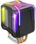 EMPIRE GAMING - GUARDIAN V201 protsessoriventilaator m&auml;ngijatele PC alumiiniumist jahuti 4 soojustorustikku valmistatud vasest soojustorudest adresseeritav ventilaator RGB CPU DIY Gamers madala m&uuml;ratasemega soojuse hajutamine Intel ja AMD