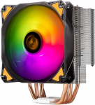 SilverStone AR12-TUF protsessorijahuti ARGB - 120 mm