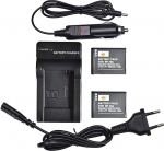 DSTE&reg; (2 pakki) asendusaku ja DC97E reisilaadija, mis &uuml;hildub Samsung BP70A ST60 ST61 ST65 ST66 ST67 ST70 ST71 ST72 ST76 ST80 ST90 ST93 ST95 ST100 ST150F ST700 ST6500 SL. 50 SL6 500