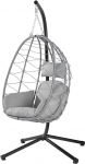 BAKAJI Garden Hanging Chair, Rocking Chair, Outdoor Hammock, Metal Frame, Rattan Nest and Rope + Padded Seat Cushion and Headrest, 198 x 110 x 95 cm (Grey)