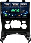 SXAUTO &brvbar; 8G + 256G &brvbar; Android 12 IPS Autoradio Peugeot 3008 (2013-2018) jaoks - Sisseehitatud Carplay/Android Car/DSP - LED-kaamera + MIC - DAB roolijuhtimiss&uuml;steem Fast Boot 360-CAM WiFi - 2 DIN 10.1-tolline