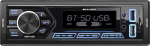 Caliber autoraadio Bluetooth 1DIN, FM-tuuner, 4 x 55 W, USB/Micro SD, 2,1 A laadimisfunktsioon, Aux-in, k&auml;ed-vabaduse komplekt, RCA, ISO &uuml;hendus, MP3/WMA/APE/FLAC